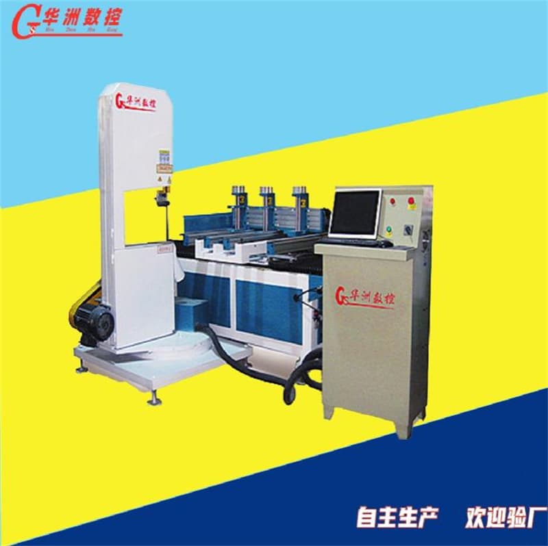 数控带锯机切割多种料(1).jpg