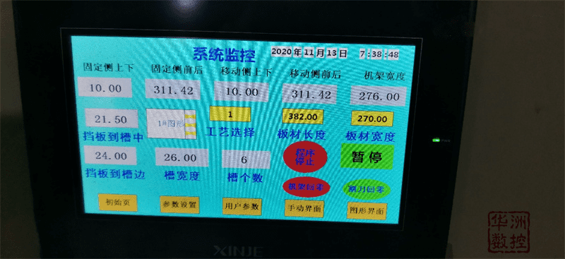 图片6.png